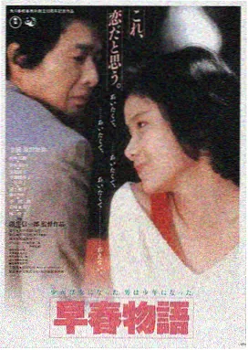 阿凡达水之道 磁力种子